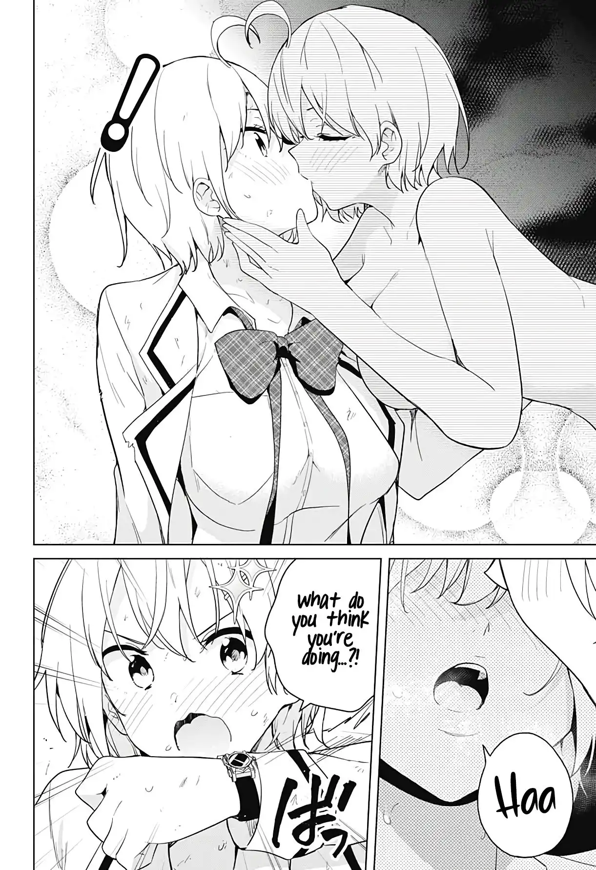 Dokyuu Hentai HxEros Chapter 53 39